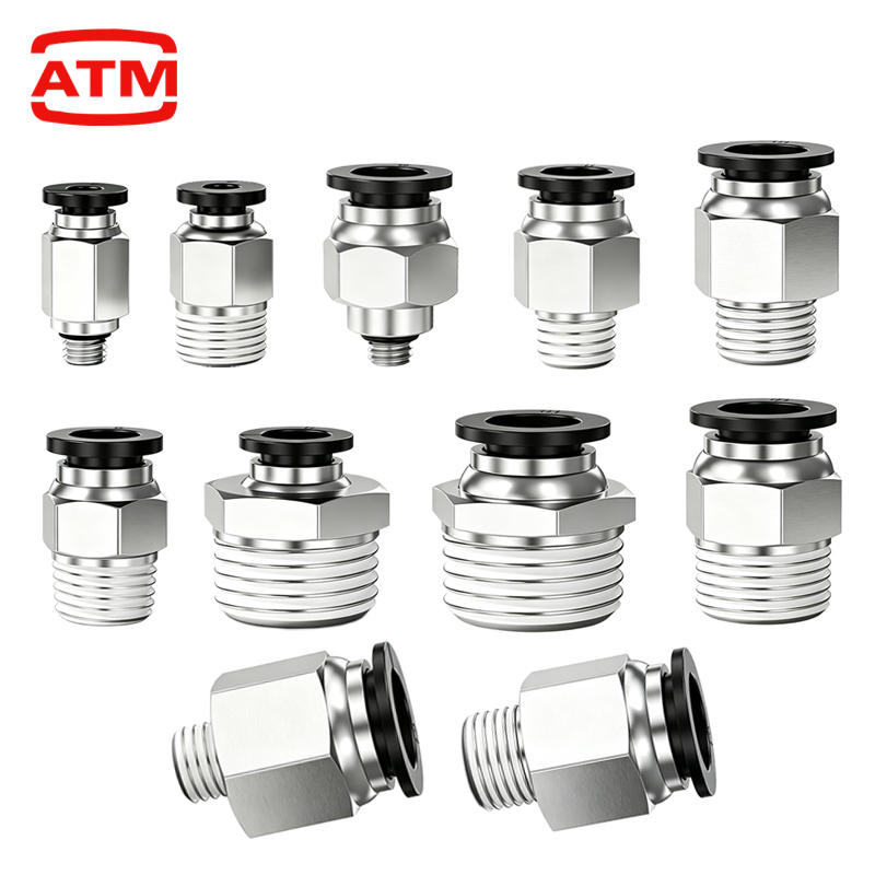 PC Pneumatic Air Connector Fit - Compression Fitting Brass 评论和价格